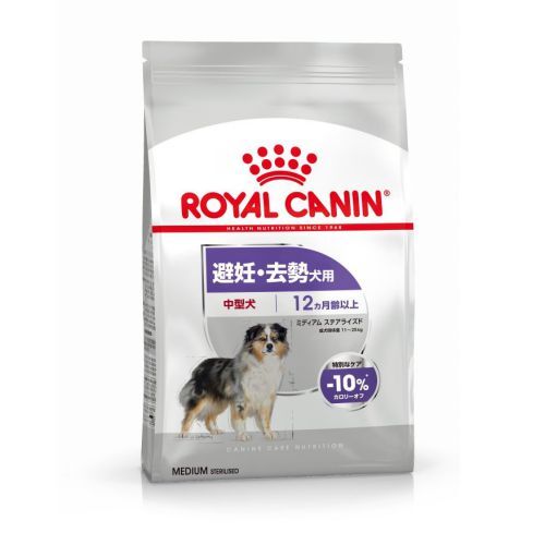 ロイヤルカナンＣＣＮ　ミディアム　ステアライズド　３ｋｇ