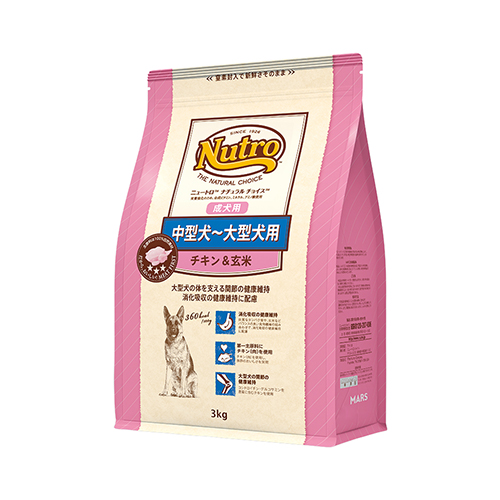 ニュートロナチュラルチョイス　チキン＆玄米　中型大型　成犬用　３ｋｇ