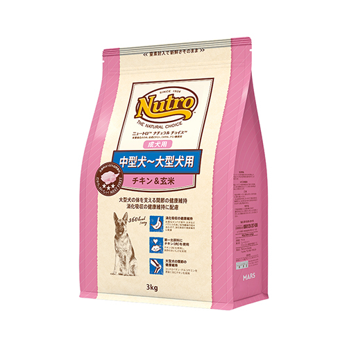 ニュートロナチュラルチョイス　チキン＆玄米　中型大型　成犬用　３ｋｇ