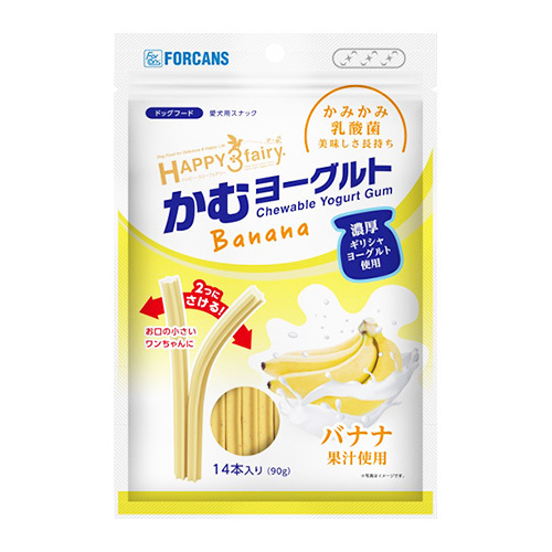 ハッピー３フェアリー　かむヨーグルト　バナナ