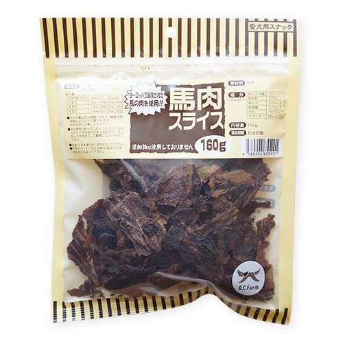 オーシーファーム馬肉スライス１６０ｇ