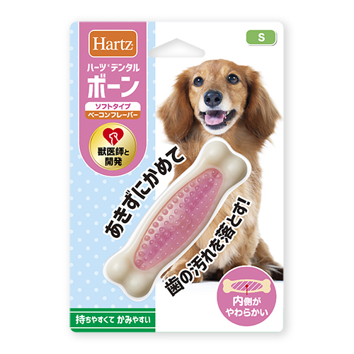 ハーツ　デンタル　ボーン　ソフトタイプ　超小型犬用　Ｓ
