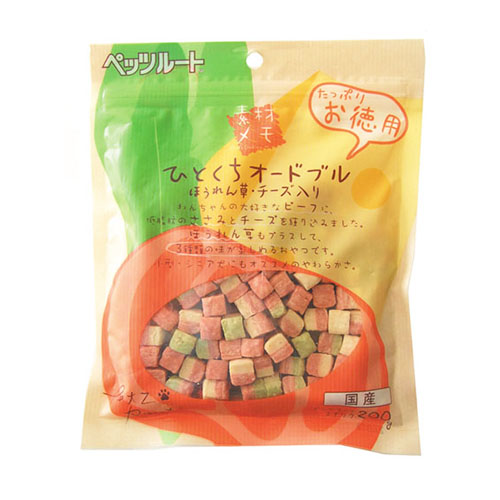 ヒトクチオードブル　ホウレン草チーズ入徳用　２００ｇ