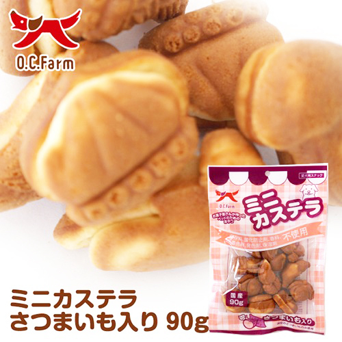 ミニカステラ　さつまいも　９０ｇ