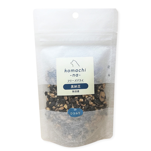 ｋｏｍａｃｈｉ−ｎａ−フリーズドライ黒納豆　ひきわり　４０ｇ