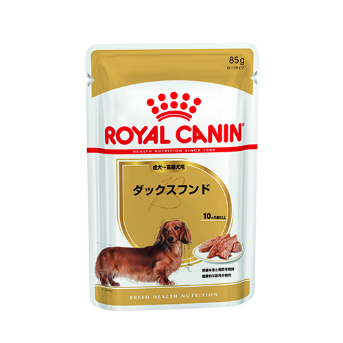ロイヤルカナンＢＨＮ−ＷＥＴ　ダックスフンド　成犬〜高齢犬用　（生後８ヵ月齢以上）　８５ｇ