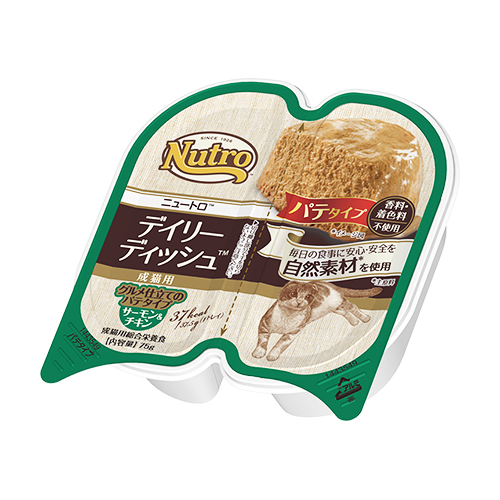 ニュートロ　　キャット　デイリー　ディッシュ　　成猫用　サーモン＆チキン　グルメ仕立てのパテタイプ　トレイ
