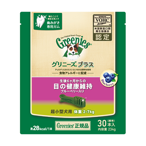 グリニーズ　プラス　目の健康維持　超小型犬用　２−７ｋｇ　３０Ｐ