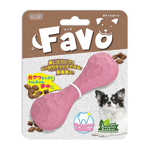 Ｆａｖｏ　ポケットボーン　ピンク
