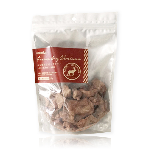 エゾ鹿肉のフリーズドライ　犬猫用　１２０ｇ