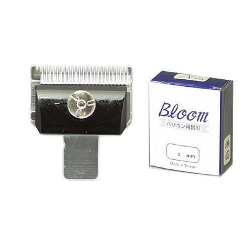 Ｂｌｏｏｍ　ブルーム替刃　１ｍｍ
