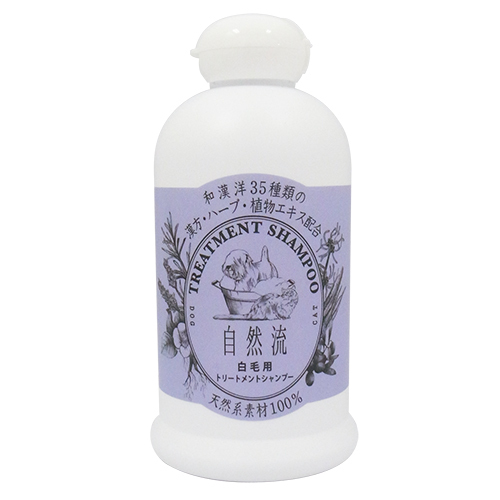 自然流　白毛用　３００ｍｌ