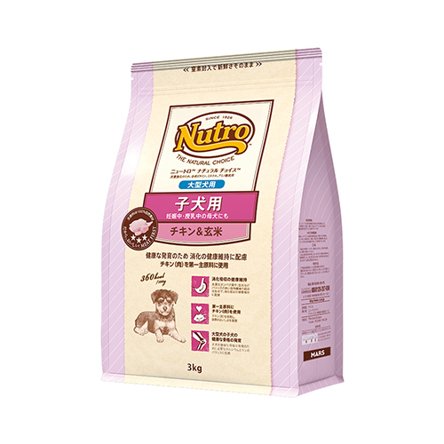 ニュートロナチュラルチョイス　チキン＆玄米　子犬大型犬　３ｋｇ