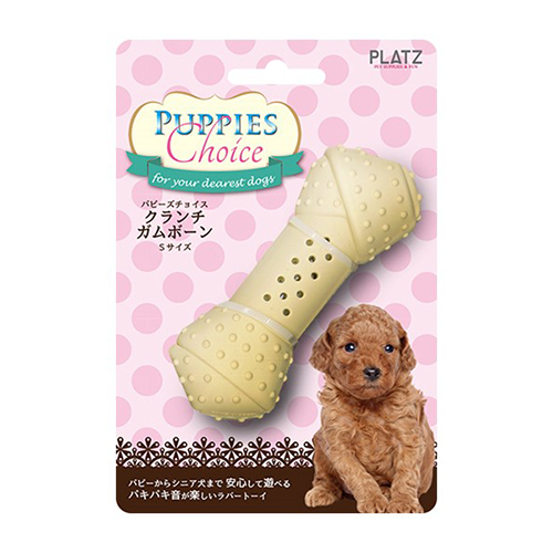 パピーズチョイス　クランチガムボーン　Ｓ