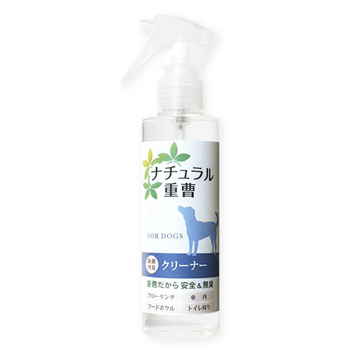 ナチュラル重曹クリーナー（犬用）
