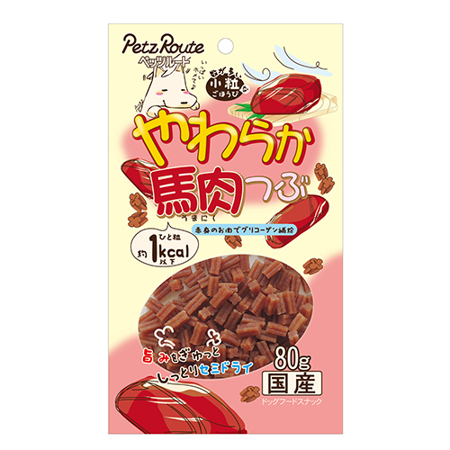 やわらか馬肉つぶ　８０ｇ