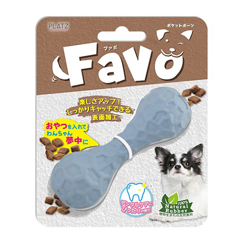 Ｆａｖｏ　ポケットボーン　ライトブルー