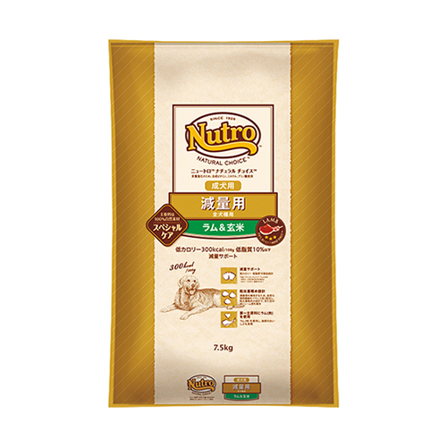 ニュートロナチュラルチョイス　ラム&玄米　減量用全犬種用　成犬用　７．５ｋｇ