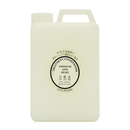自然流　トリートメント　２Ｌ