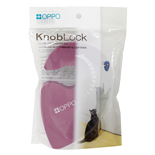ＯＰＰＯ　ＫｎｏｂＬｏｃｋ　ベリー