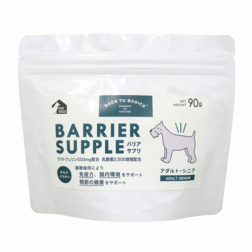 バリアサプリ　アダルトシニア　９０ｇ