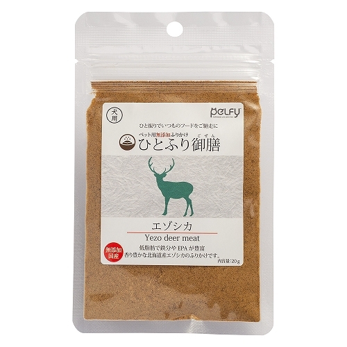 ペルフィー　犬用　ひとふり御膳　エゾシカ　２０ｇ