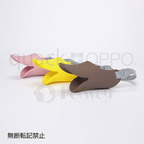 ＯＰＰＯ　ｑｕａｃｋ（クァック）　Ｌ　イエロー