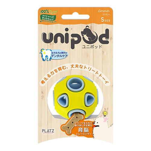 ｕｎｉｐｏｄ　コスモス　Ｓ　イエロー