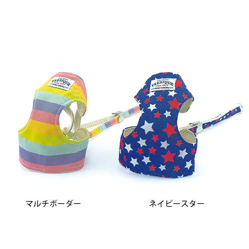 フェリーク　ポップデザインベストハーネス　ネイビースター　３号