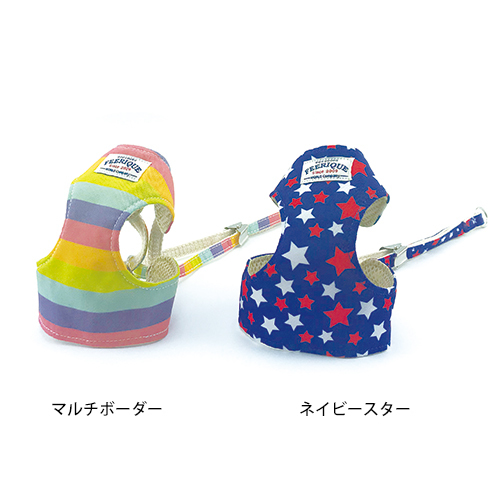 フェリーク　ポップデザインベストハーネス　ネイビースター　３号