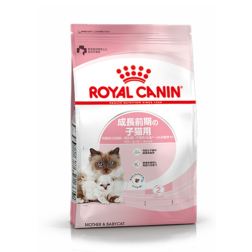 ロイヤルカナンＦＨＮ　マザー＆ベビーキャット３４　２ｋｇ