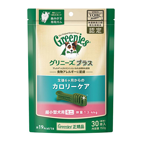 グリニーズプラス　カロリーケア　超小型犬用　１．３−４ｋｇ　３０Ｐ