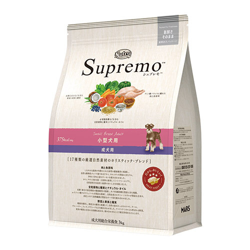 ニュートロ　シュプレモ　小型犬　成犬用　３ｋｇ