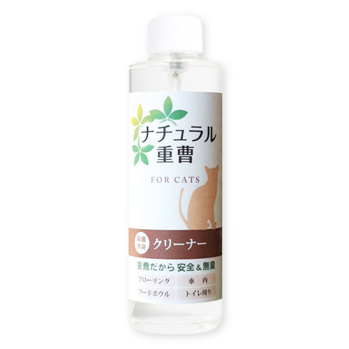 ナチュラル重曹クリーナー（猫用）詰替用