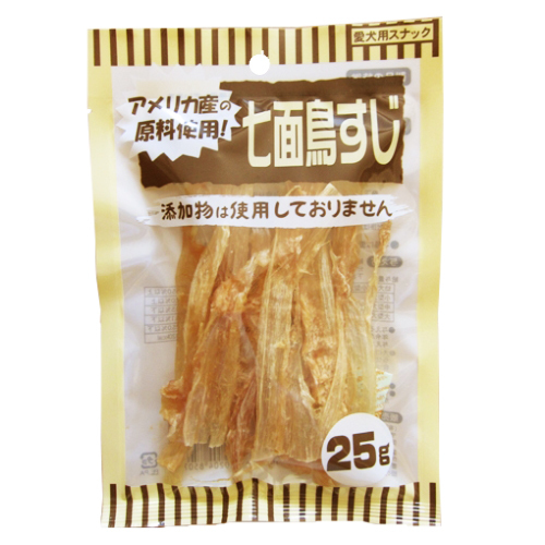 オーシーファーム七面鳥すじ２５ｇ