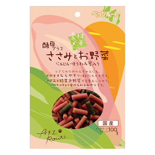 素材メモささみとお野菜１００ｇ