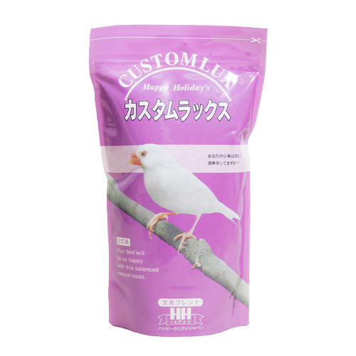 カスタムラックス　文鳥　０．８３Ｌ