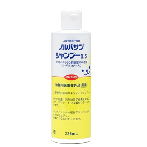 ノルバサン　シャンプー　０．５　２３６ｍｌ