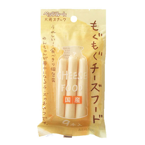 もぐもぐチーズフード　９本入