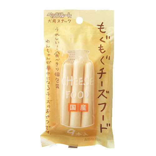 もぐもぐチーズフード　９本入
