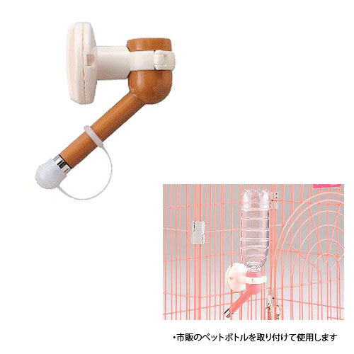 給水ノズル　ブラウン