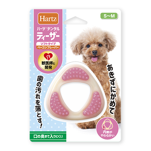 ハーツ　デンタル　ティーザー　ソフトタイプ　超小〜小型犬用　S〜M