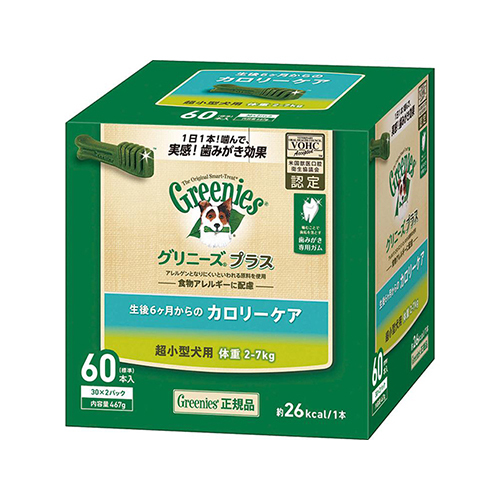 グリニーズプラス　カロリーケア　超小型犬用　２−７ｋｇ　６０Ｐ
