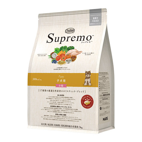 ニュートロ　シュプレモ　子犬用　小粒　３ｋｇ