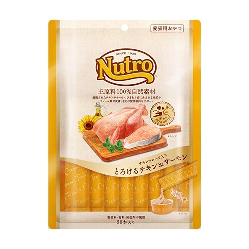 ニュートロ　とろけるチキン＆サーモン　２０本入り