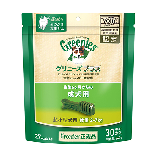 グリニーズプラス　成犬用　超小型犬用　２−７ｋｇ　３０Ｐ