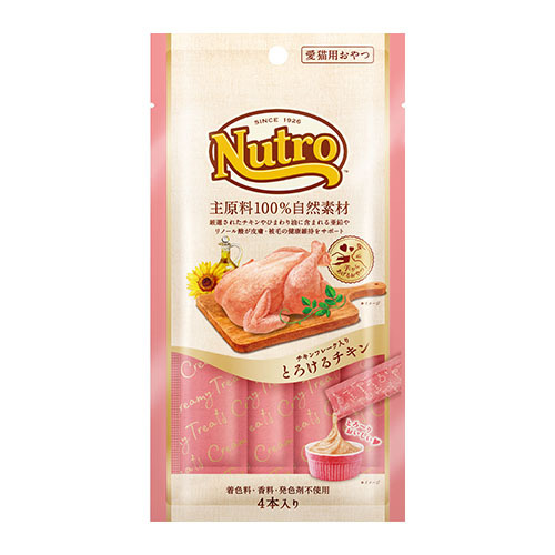 ニュートロ　とろけるチキン　４本入り
