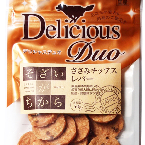 デリシャスデュオ　そざいがちから　ささみチップスレバー５０g