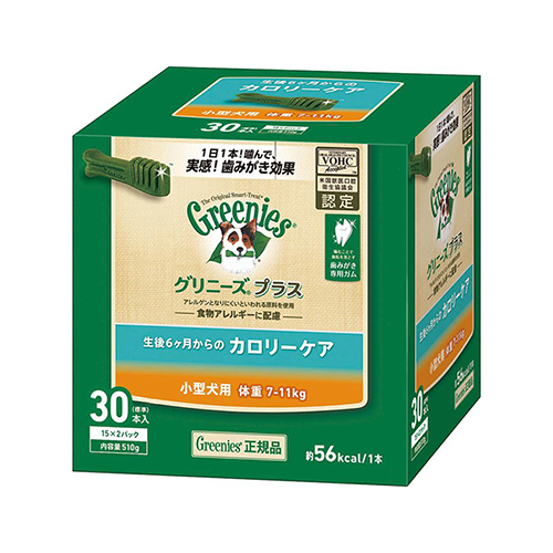 グリニーズプラス　カロリーケア　小型犬用　７−１１ｋｇ　３０Ｐ