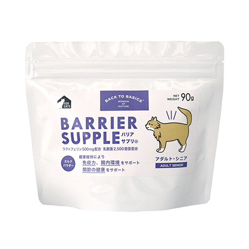 バリアサプリ　キャット　アダルト・シニア　９０ｇ